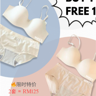SOFFY • ROMI 小柔美 (BUY 1 FREE 1)